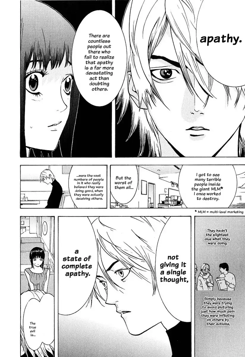 Liar Game Chapter 29 12